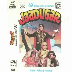 Jaadugar image