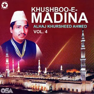 Khushboo-e-Madina, Vol. 4 image