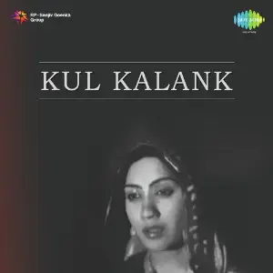 Kul Kalank image