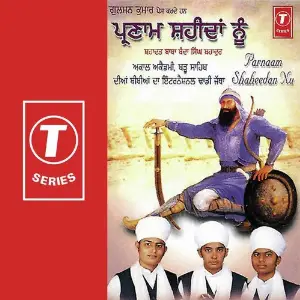 Parnaam Shaheedan Nu image