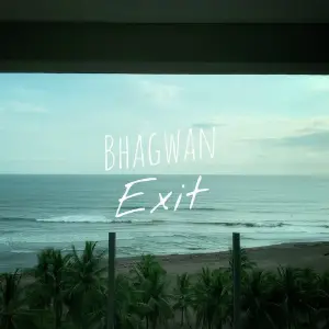 Exit image