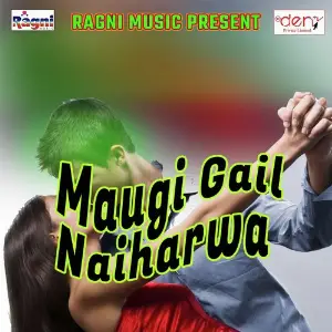 Maugi Gail Naiharwa image