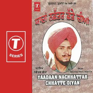 Yaadaan Nachhattar Chhatte Diyan image