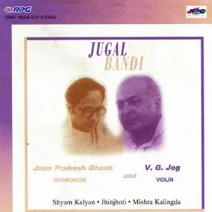 Jugal Bandi - Harmonium N Violin image
