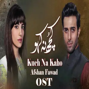 Kuch Na Kaho (From Kuch Na Kaho) image