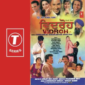 Vidroh Ranjit Sembi, Charanjit Ahuja