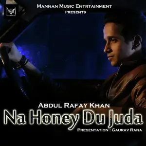 Na Hone Du Juda image