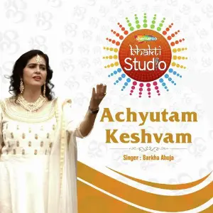 Achyutam Keshvam image