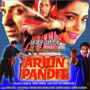 Arjun Pandit Dilip Sen-Sameer Sen