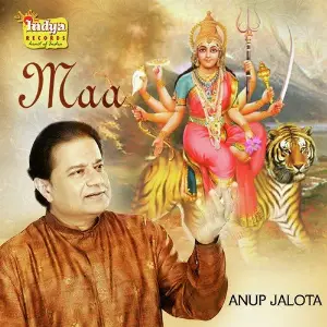 Maa image