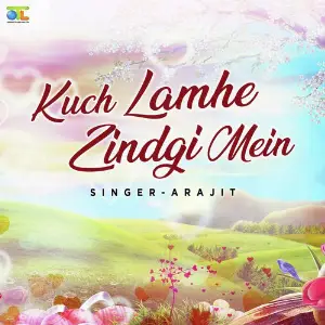 Kuch Lamhe Zindgi Mein image