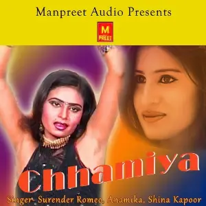 Chhamiya image