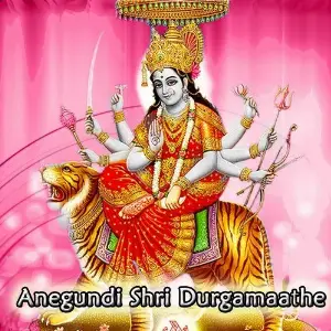 Anegundi Shri Durgamaathe image