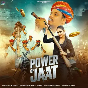 Power of Jaat image