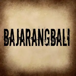 Bajarangbali image