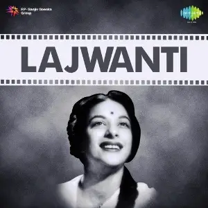 Lajwanti image