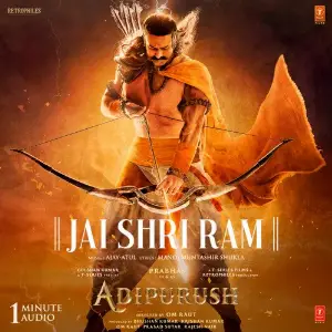 Jai Shri Ram (Hindi) image