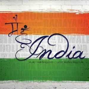 Main Hoon India - Single image
