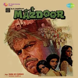 Mazdoor image