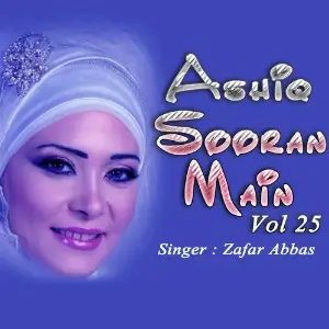 Ashiq Sooran Main Vol. 25 image