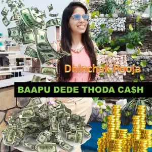 Jag Changa Dhinchak Pooja