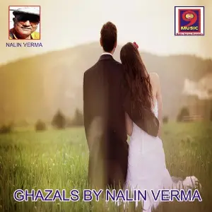 Ghazals by Nalin Verma image