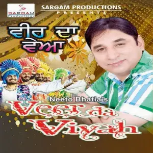 Veer Da Viyah image