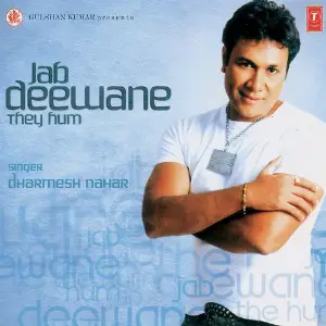 Jab Deewane They Hum image