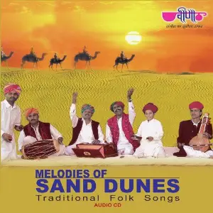 Melodies Of Sand Dunes - 1 image