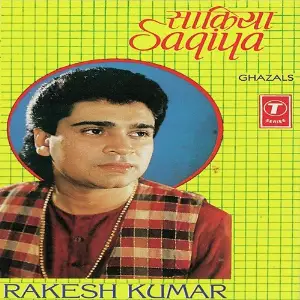 Saqiya-Ghazals image