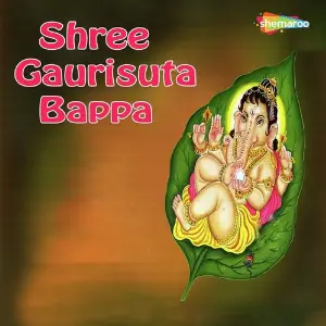 Shree Gaurisuta Bappa image