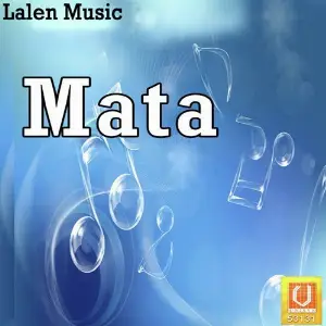 Mata image