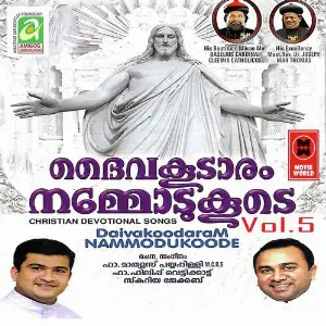Daiva Koodaram Nammodu Koode Vol 5 image