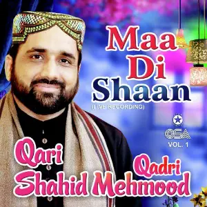 Maa Di Shaan, Vol. 1 image
