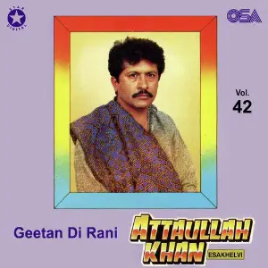 Geetan Di Rani, Vol. 42 image