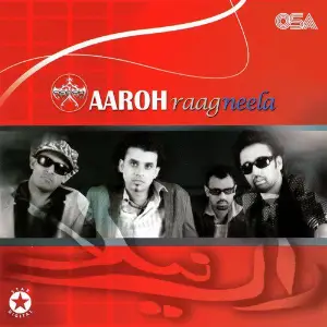 Raag Neela image