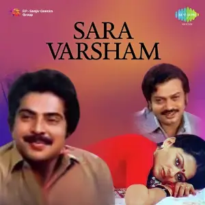 Sara Varsham image