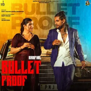 Bullet Proof (Ramphal) image