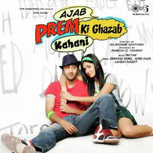 Ajab Prem Ki Ghazab Kahani image