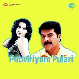 Pooviriyum Pulari image
