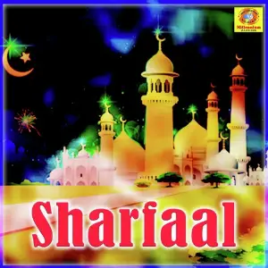 Sharfaal image