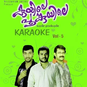 Kuyile Poomkuyile Karaoke Vol 5 image