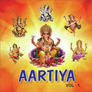 Aartiya, Vol. 1 image