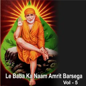 Le Baba Ka Naam Amrit Barsega, Vol. 5 image