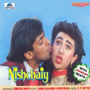 Nishchaiy - With Jhankar Beats image