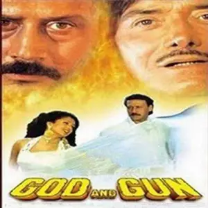 God And Gun image