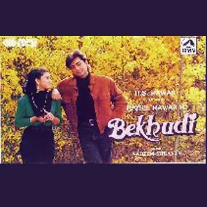 Bekhudi image