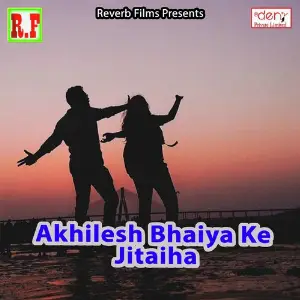 Akhilesh Bhaiya Ke Jitaiha image