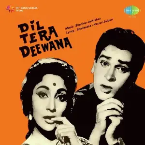 Dil Tera Deewana image