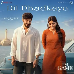 Dil Dhadkaye (From IM Game) image